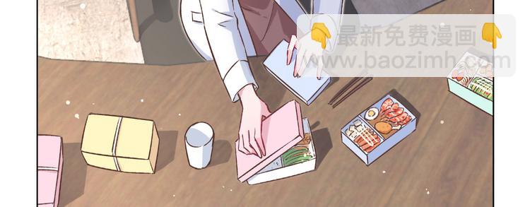 第41话 实力碰瓷(1/3)-第42话