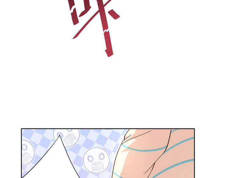 第43话 别怕有我在(1/2)-第44话