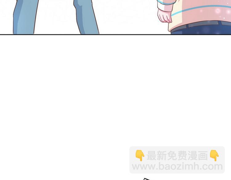 第43话 别怕有我在(1/2)-第44话