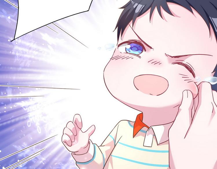 第43话 别怕有我在(1/2)-第44话