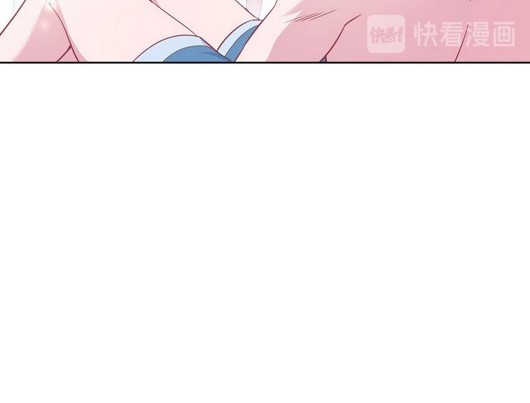 第45话 怎么抱在一起了？(1/3)-第46话