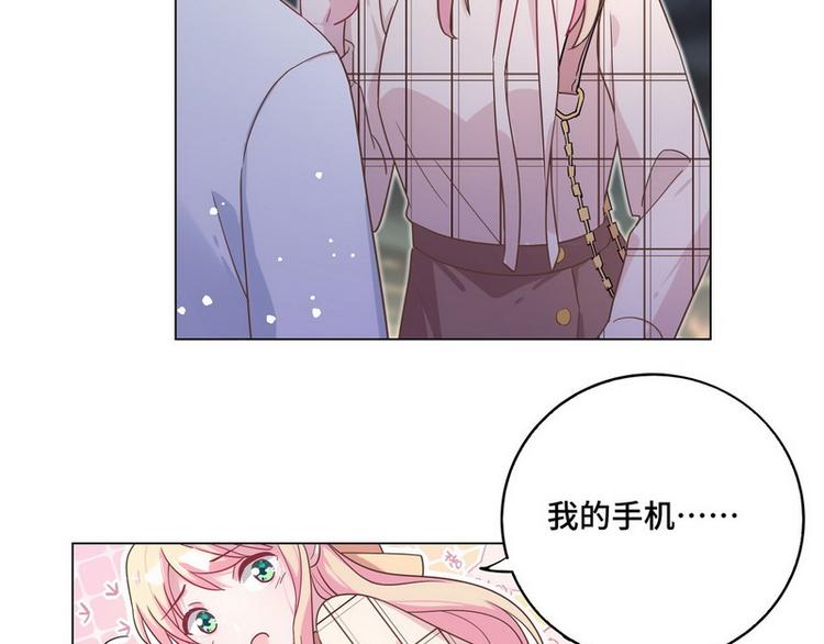 第47话 可爱亲亲(1/3)-第48话