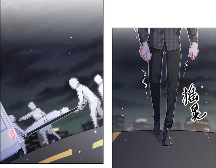 第47话 可爱亲亲(1/3)-第48话