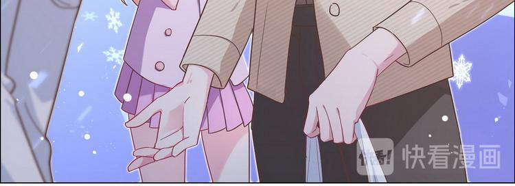 第49话 解围(1/2)-第50话