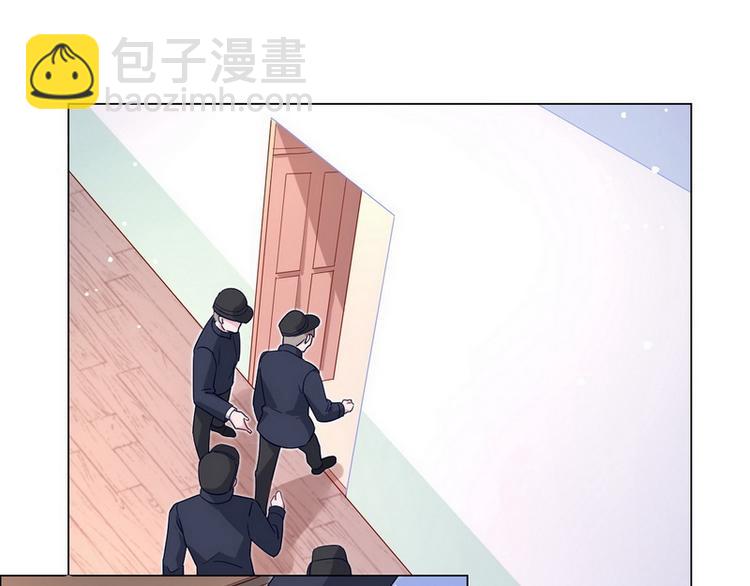 第49话 解围(1/2)-第50话