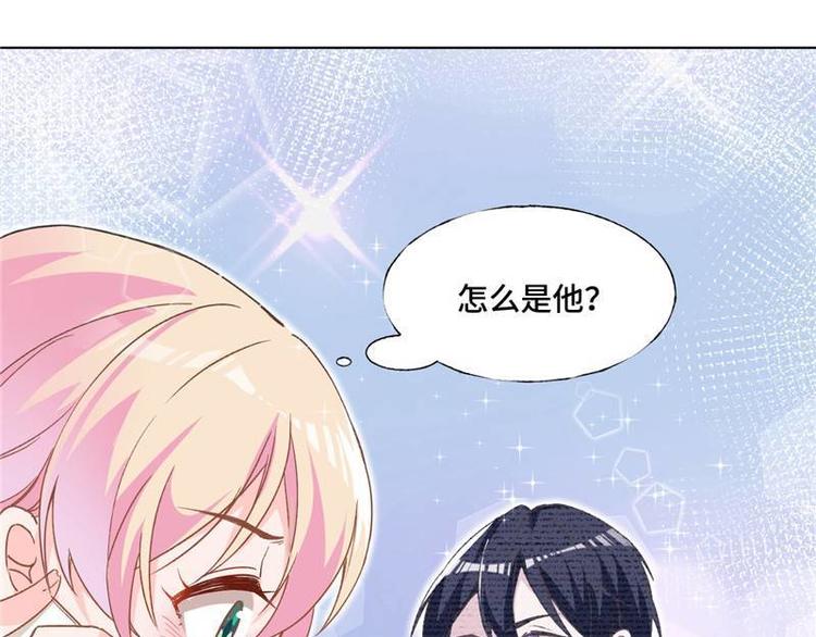 第5话 好久不见(1/2)-第6话
