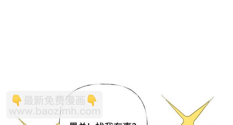第5话 好久不见(1/2)-第6话