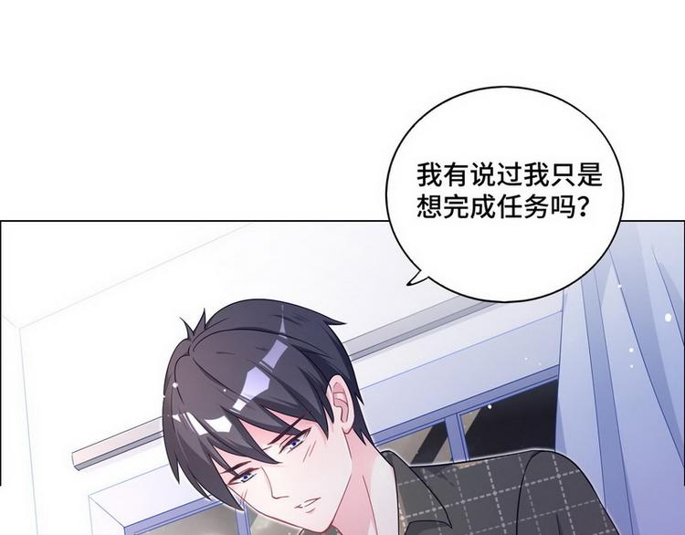第51话 电梯对决(1/2)-第52话