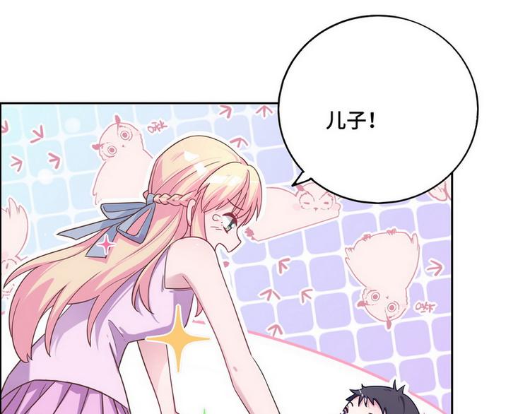 第51话 电梯对决(1/2)-第52话