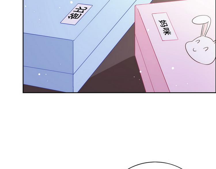 第51话 电梯对决(1/2)-第52话