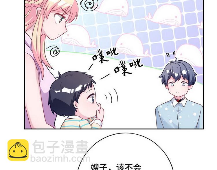 第51话 电梯对决(1/2)-第52话