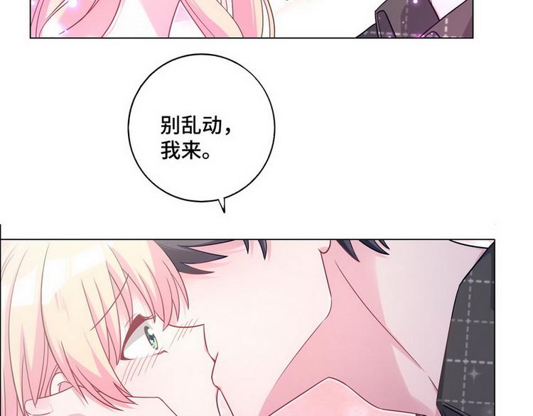 第51话 电梯对决(1/2)-第52话