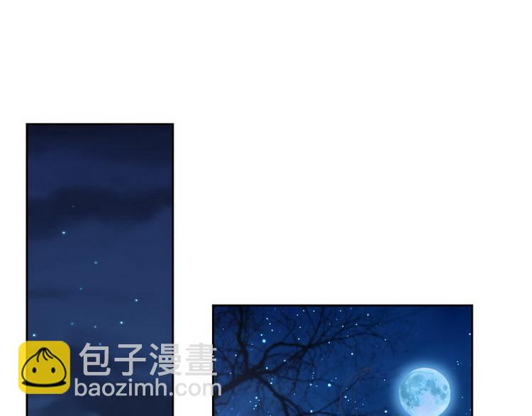 第53话 你吃炸药了？(1/2)-第54话