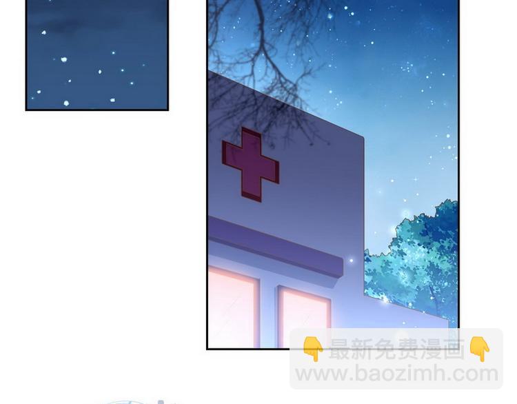第53话 你吃炸药了？(1/2)-第54话