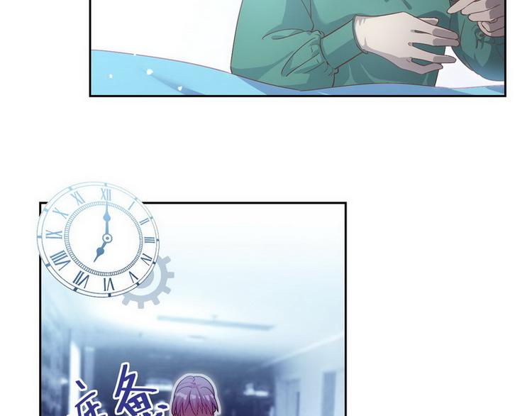 第53话 你吃炸药了？(1/2)-第54话