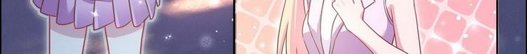 第53话 你吃炸药了？(1/2)-第54话