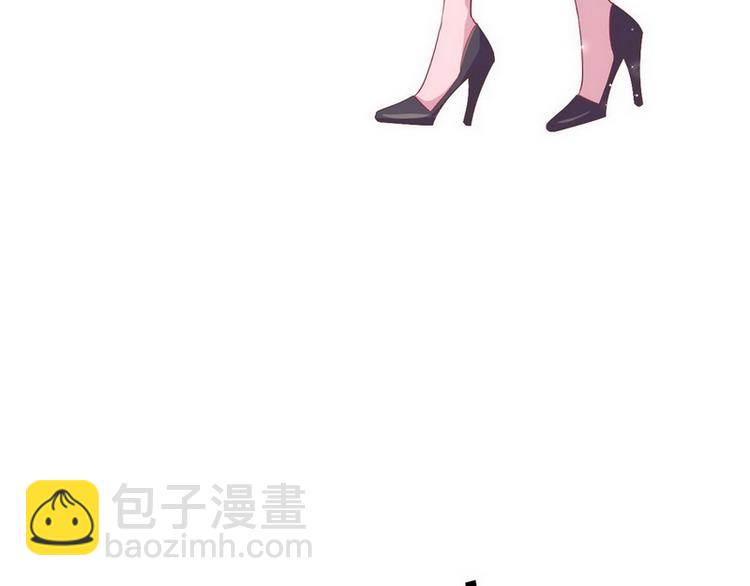 第53话 你吃炸药了？(1/2)-第54话