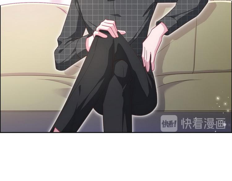 第53话 你吃炸药了？(1/2)-第54话
