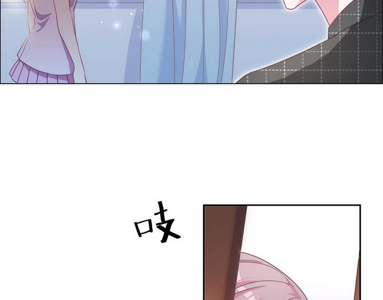 第53话 你吃炸药了？(1/2)-第54话