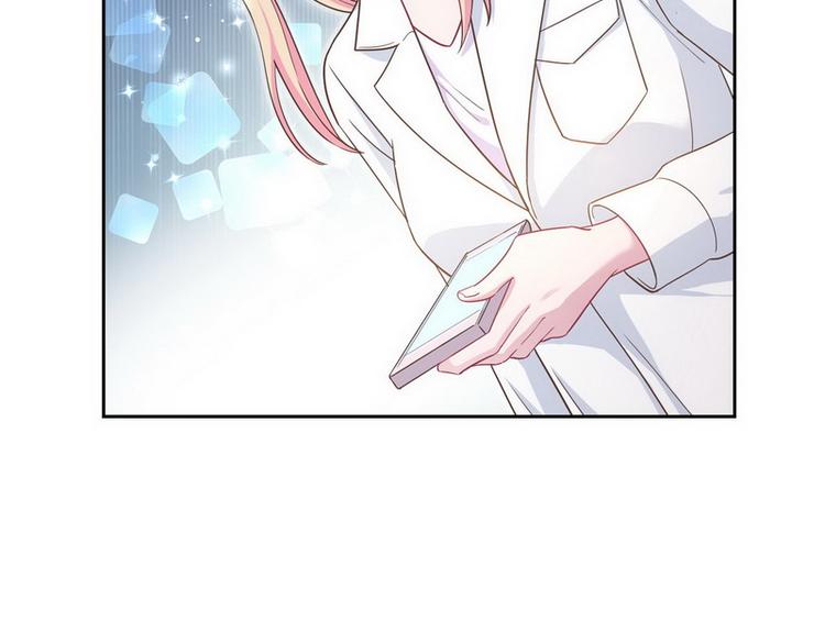 第53话 你吃炸药了？(1/2)-第54话
