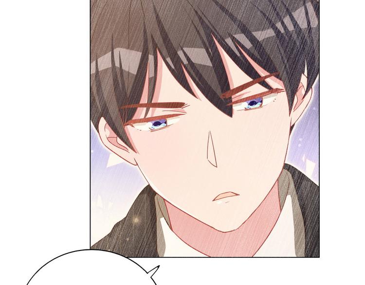 第55话 煊煊出马(1/2)-第56话