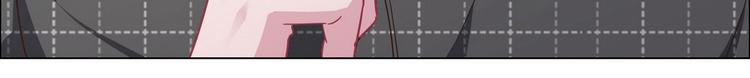 第55话 煊煊出马(1/2)-第56话