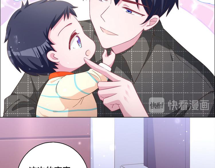 第55话 煊煊出马(1/2)-第56话