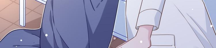 第57话 都是你害的(1/2)-第58话