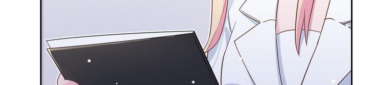 第57话 都是你害的(1/2)-第58话