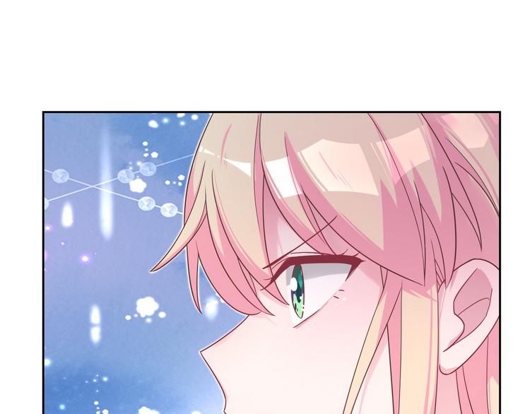 第57话 都是你害的(1/2)-第58话