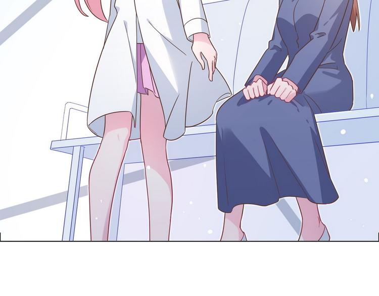 第57话 都是你害的(1/2)-第58话