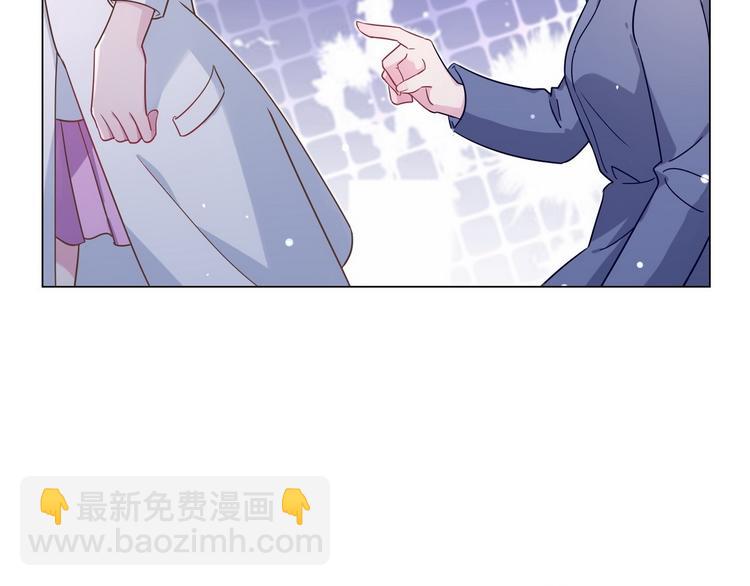 第57话 都是你害的(1/2)-第58话