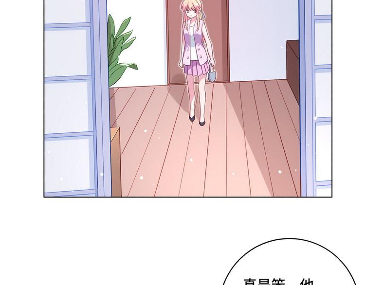 第59话 墨启敖的母亲(1/2)-第60话
