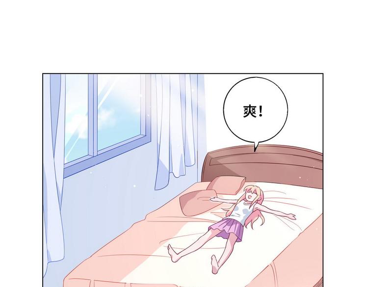 第59话 墨启敖的母亲(1/2)-第60话