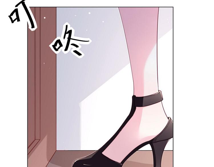 第59话 墨启敖的母亲(1/2)-第60话