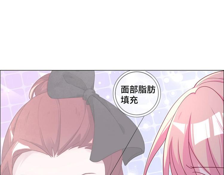 第59话 墨启敖的母亲(1/2)-第60话