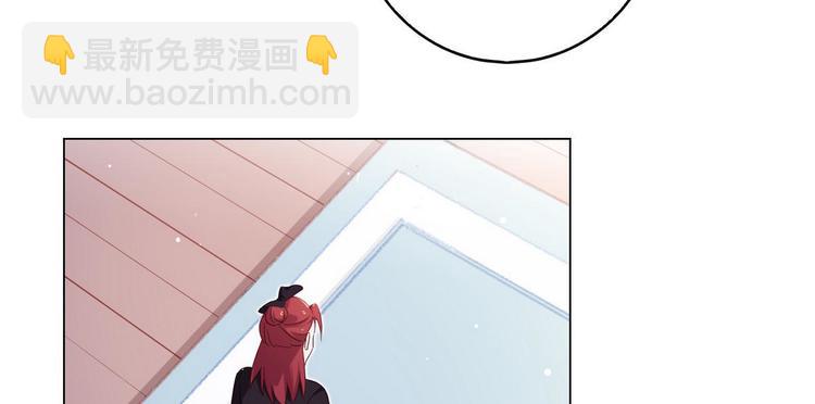 第59话 墨启敖的母亲(1/2)-第60话