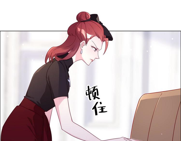第59话 墨启敖的母亲(1/2)-第60话