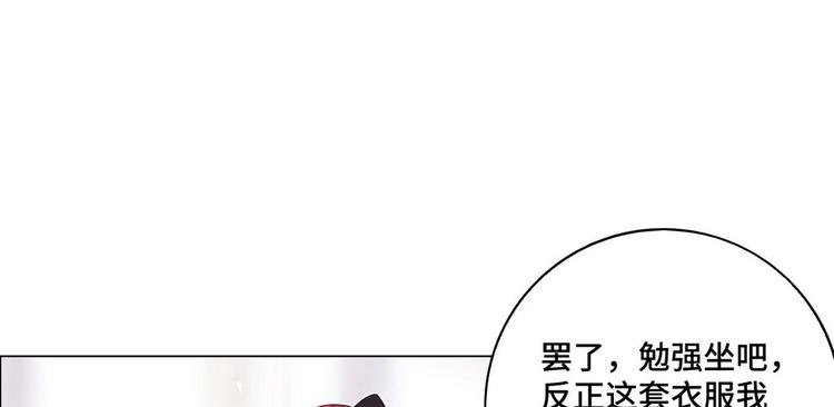 第59话 墨启敖的母亲(1/2)-第60话