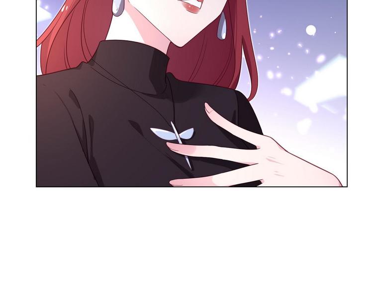 第59话 墨启敖的母亲(1/2)-第60话