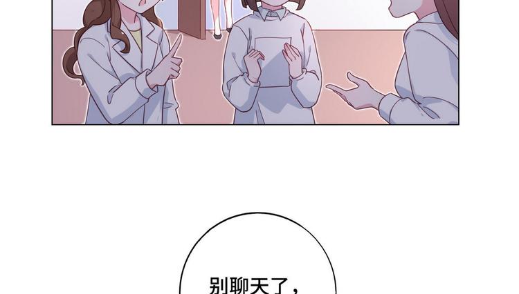 第59话 墨启敖的母亲(1/2)-第60话