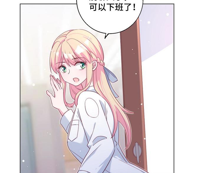 第59话 墨启敖的母亲(1/2)-第60话
