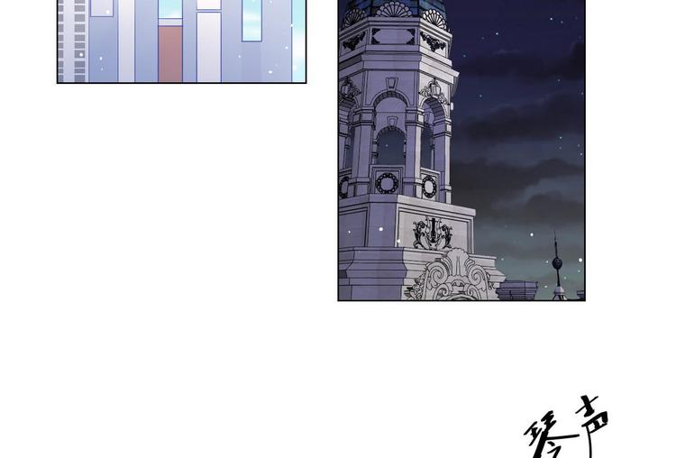 第61话 坦白(1/2)-第62话