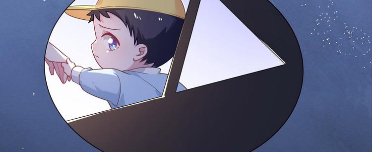 第61话 坦白(1/2)-第62话