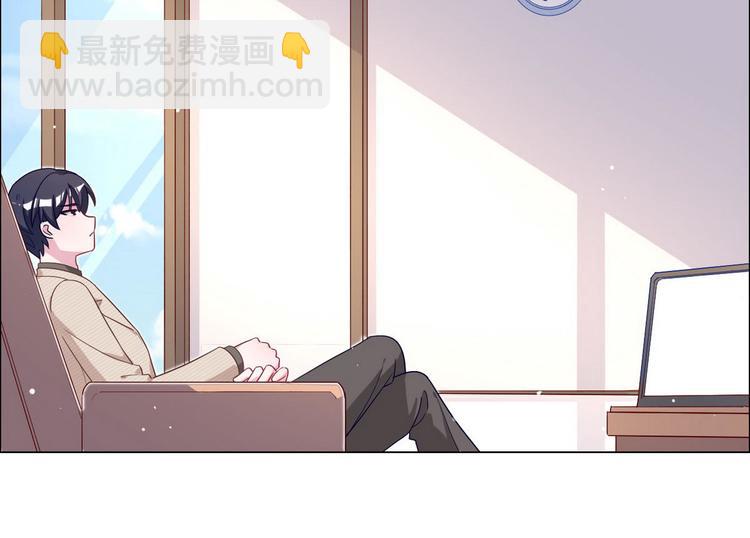 第61话 坦白(1/2)-第62话