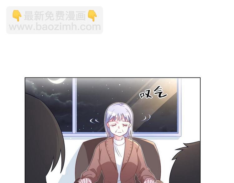 第63话 不会分开(1/2)-第64话