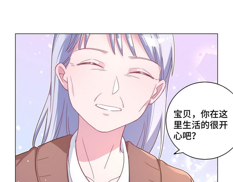 第63话 不会分开(1/2)-第64话