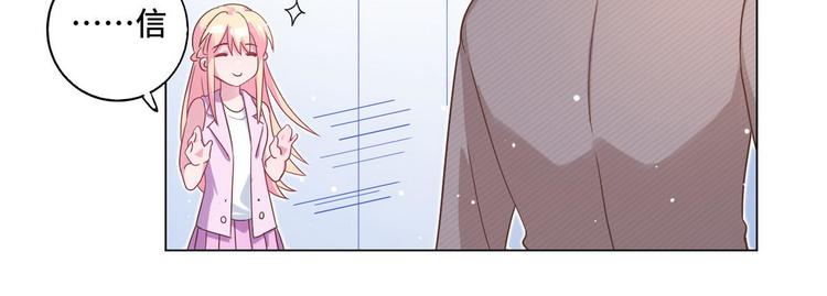 第65话 钥匙(1/2)-第66话