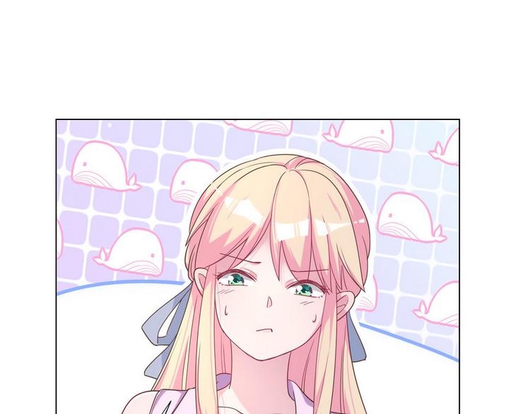 第65话 钥匙(1/2)-第66话