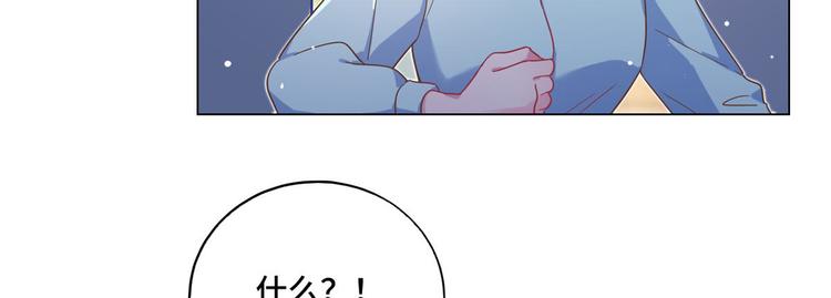 第67话 麻醉药(1/2)-第68话